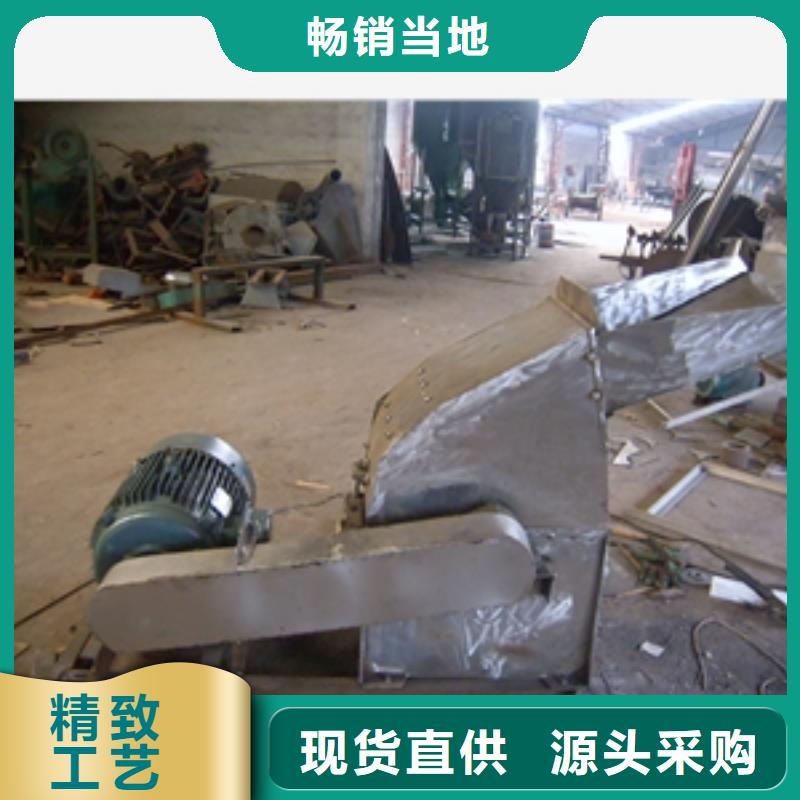 不銹鋼中藥粉碎機源頭直供廠家