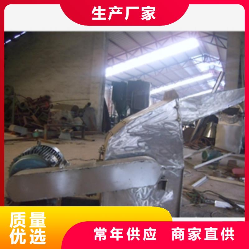 不銹鋼味精粉碎機廠家-值得信賴