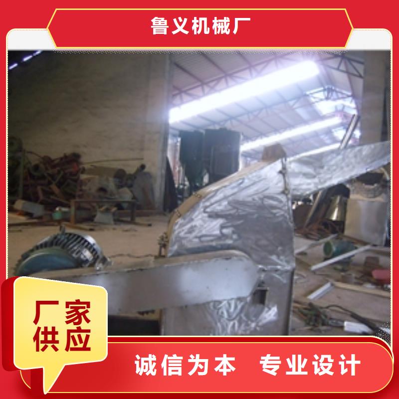 破碎机视频-破碎机-鲁义机械厂(锦州市分公司)服务区域黑山|凌河|阜新|抚顺|辽阳|本溪|铁岭|丹东