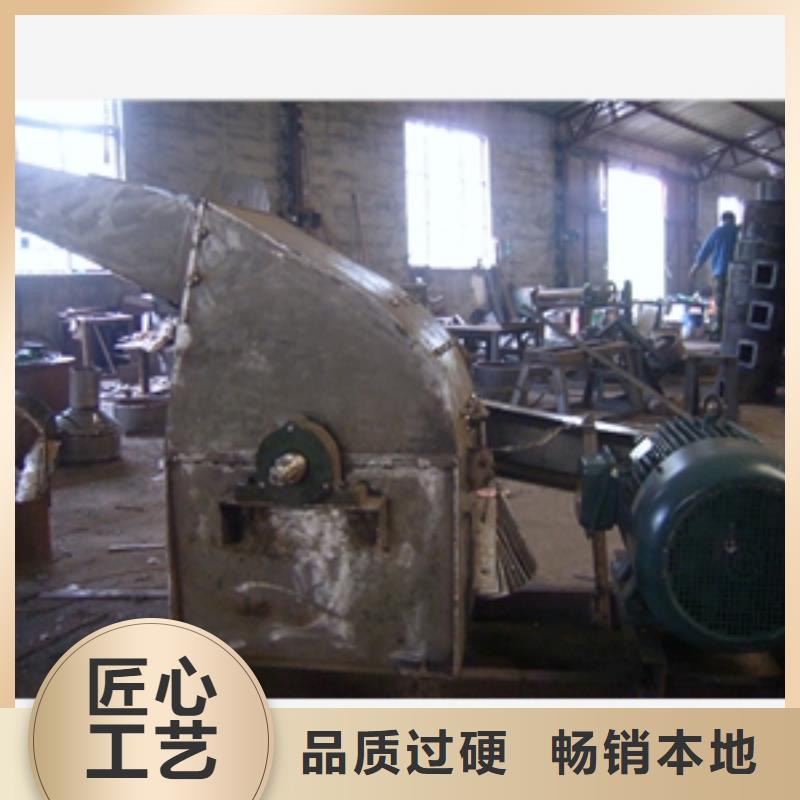 堅(jiān)果粉碎機(jī)-堅(jiān)果粉碎機(jī)圖文介紹