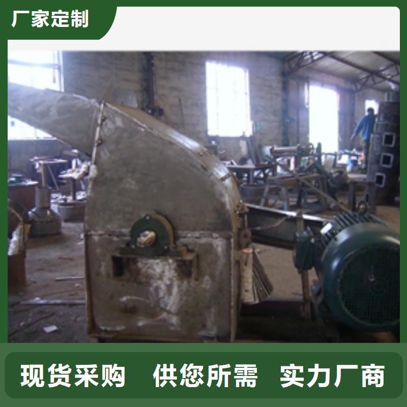 不銹鋼蒜泥粉碎機(jī)廠家不二之選