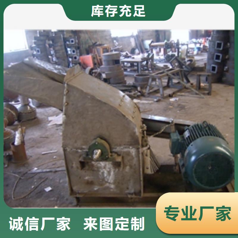 不銹鋼錘片式粉碎機市場價格