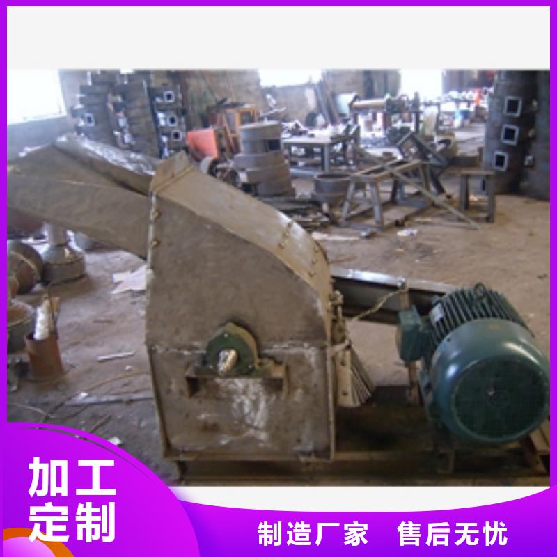 不銹鋼FFC精細粉碎機產(chǎn)品詳細介紹