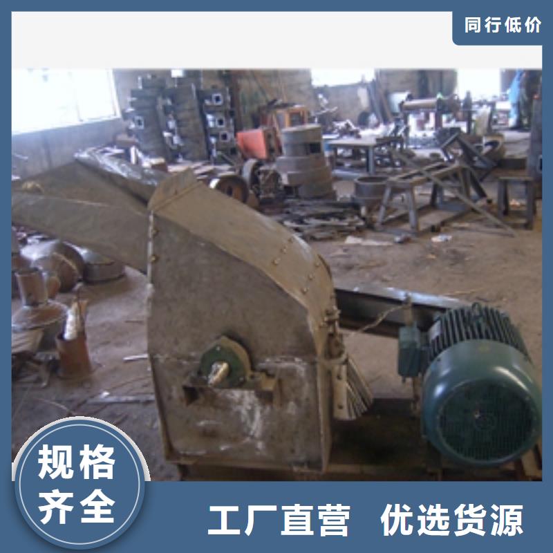 不銹鋼粉碎機可隨時發(fā)貨