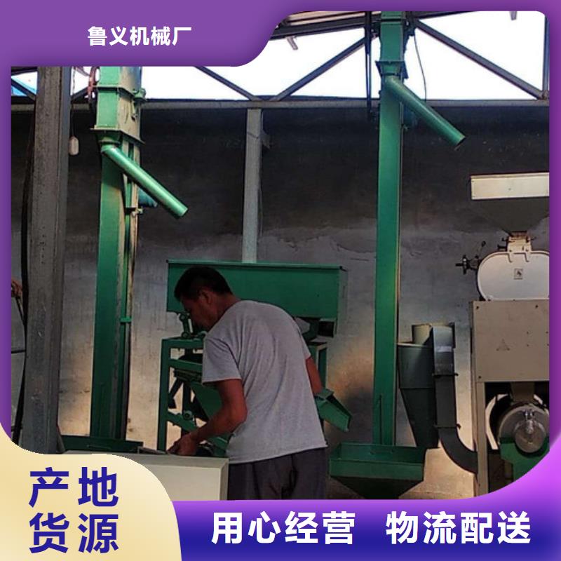 優(yōu)惠的大米小米碾米機(jī)生產(chǎn)廠家