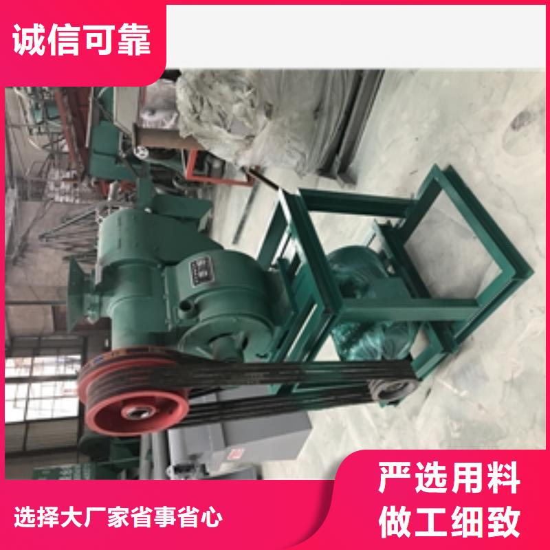 玉米糝加工設備先考察在購買