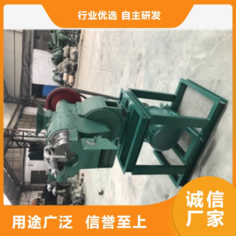 玉米制糝機-玉米制糝機現貨供應
