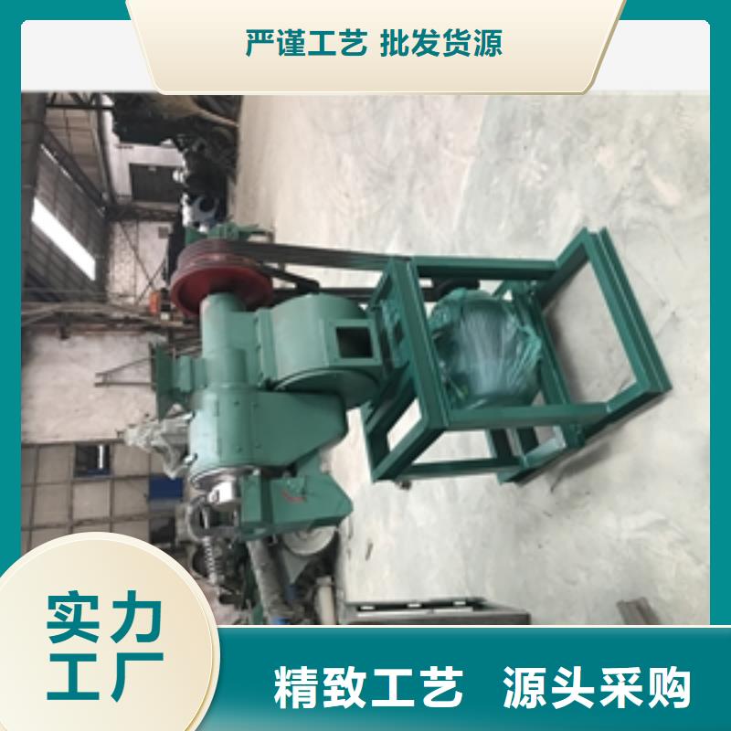 ##麥仁加工設備源頭廠家##有限集團