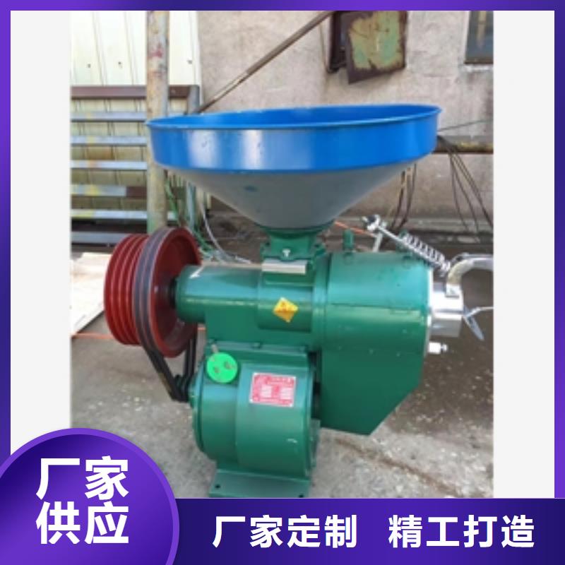 nx160型大型玉米脫皮碾米機企業(yè)-實力雄厚