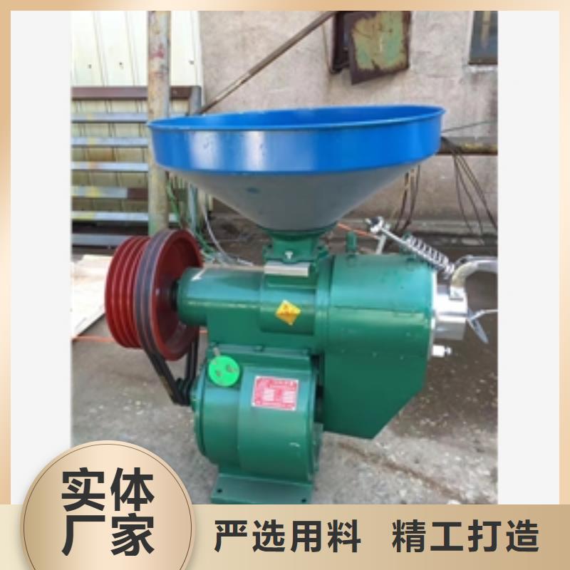 小型家用麥仁機-廠家為您在線服務