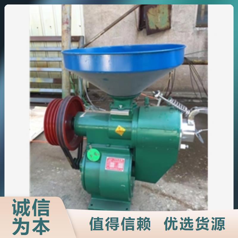 供應批發330型玉米制糝機-品牌