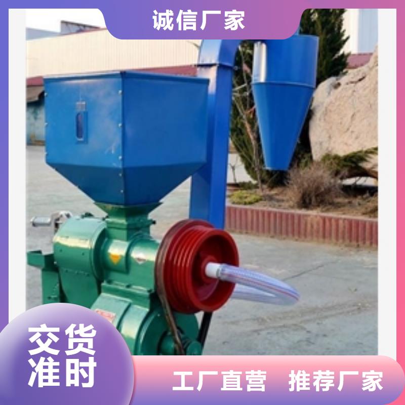 高粱脫殼機誠信廠家