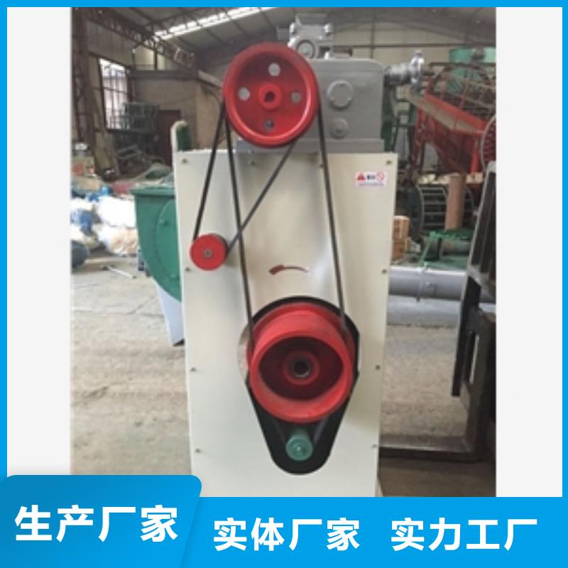 細糠型大米碾米機款式齊全