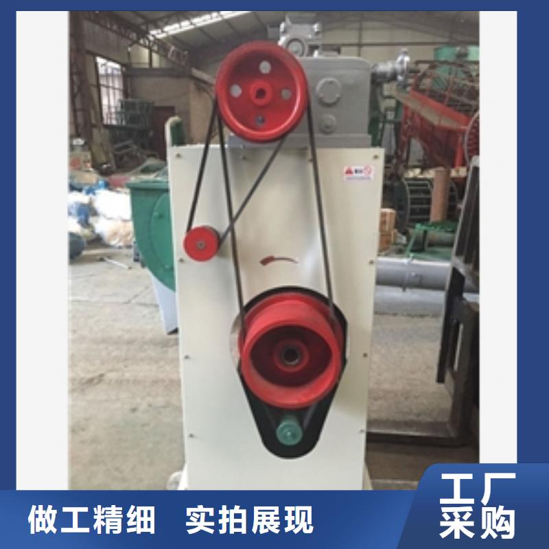 玉米制糝機-玉米制糝機現貨供應