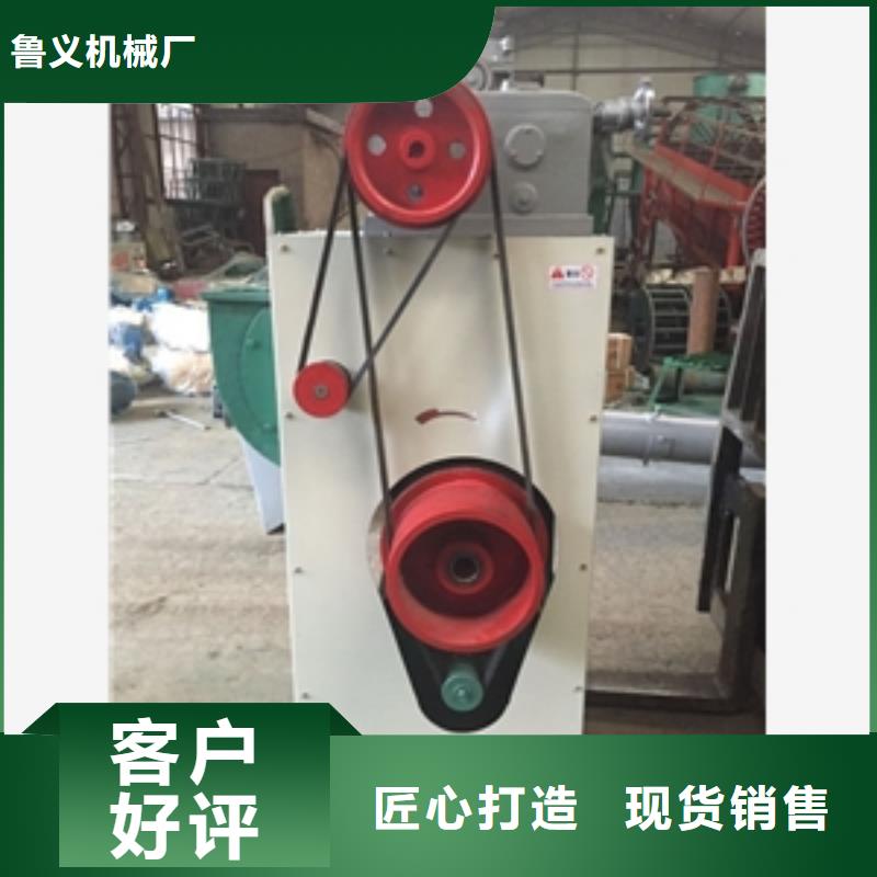 140型小型糧食脫皮機以誠為本