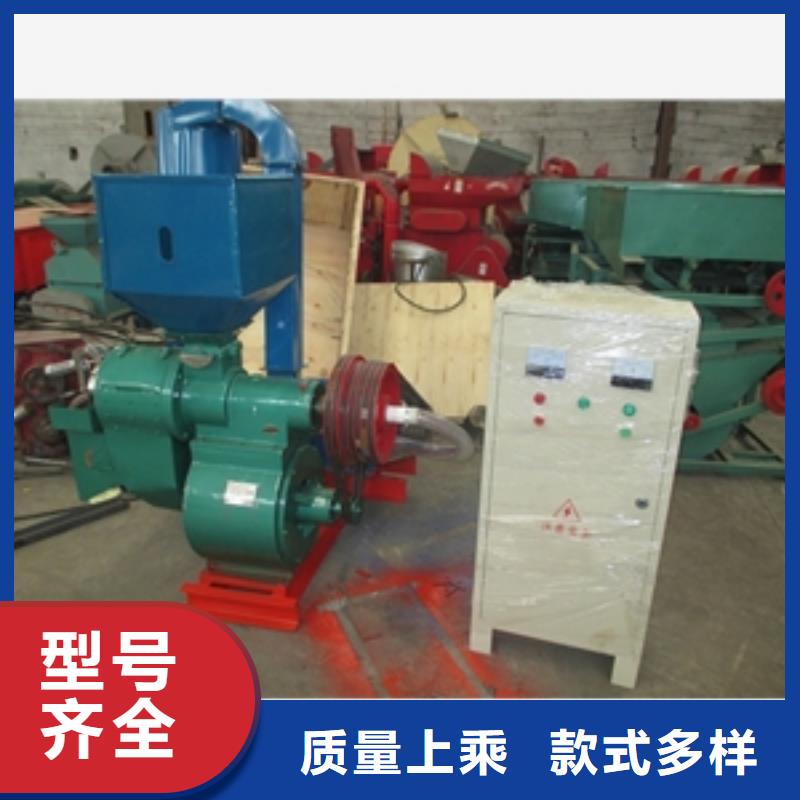 玉米制糝機-玉米制糝機現貨供應