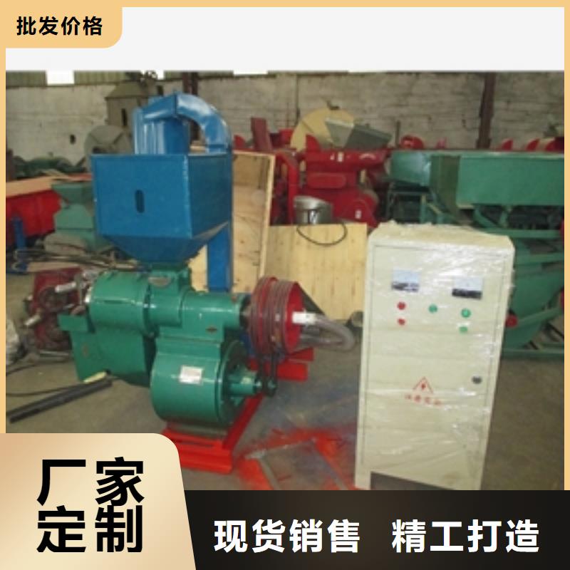 商用麥仁加工機公司地址
