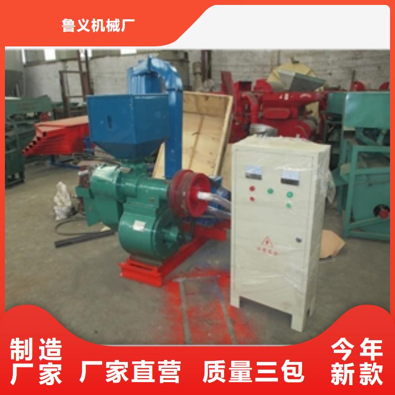 酒廠青稞脫殼機-酒廠青稞脫殼機品質保證