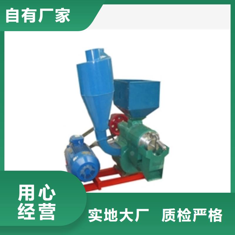 長期供應nx110型細糠碾米機