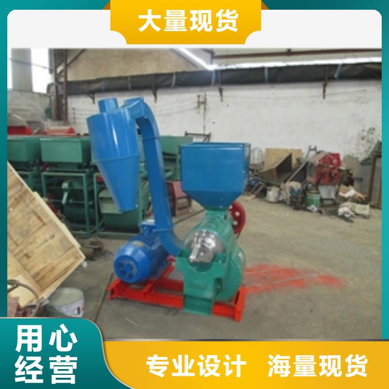 東北稻谷打米機廠家實力強大