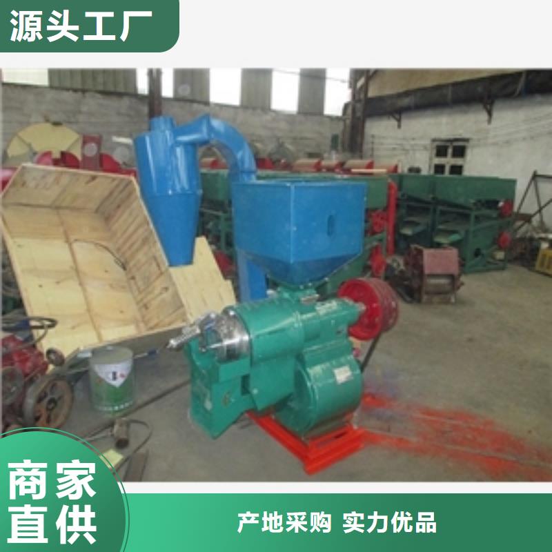 ##麥仁加工設備源頭廠家##有限集團