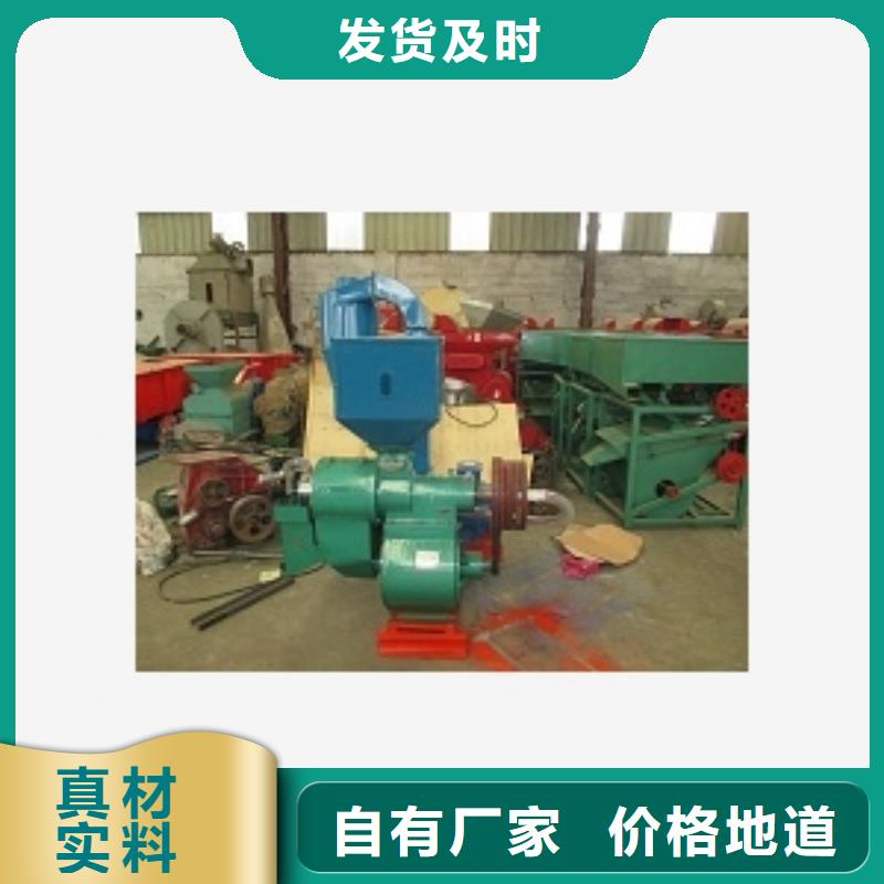 發貨速度快的鐵輥式剝谷機公司