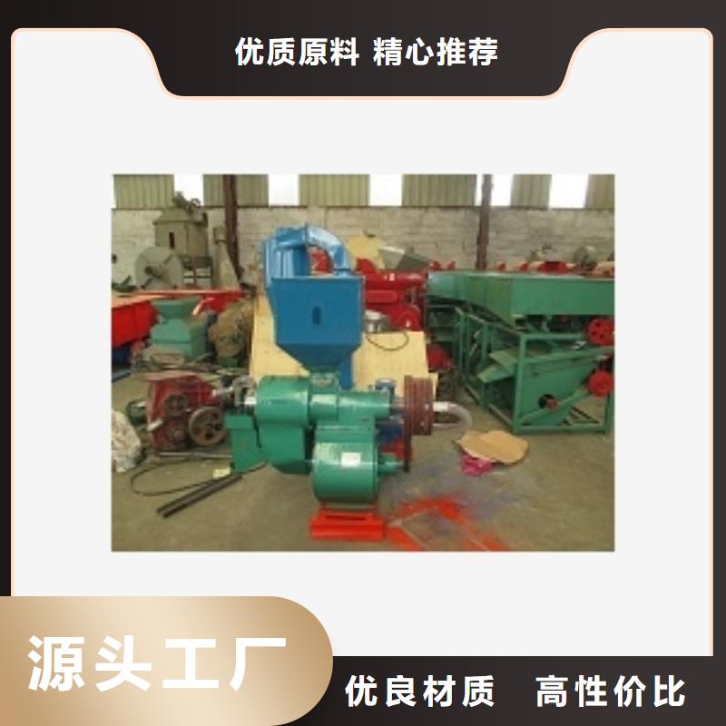 專業銷售家用小型碾米機-保量