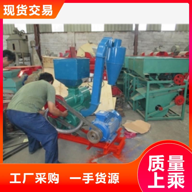 沙輥式大豆脫皮機、沙輥式大豆脫皮機廠家直銷-歡迎新老客戶來電咨詢