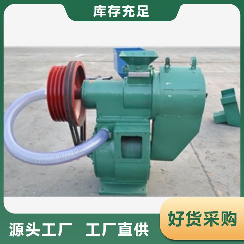 省心：330型小麥脫皮機廠家