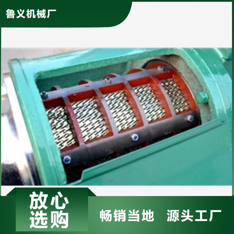 本地家用小型碾米機(jī)廠家