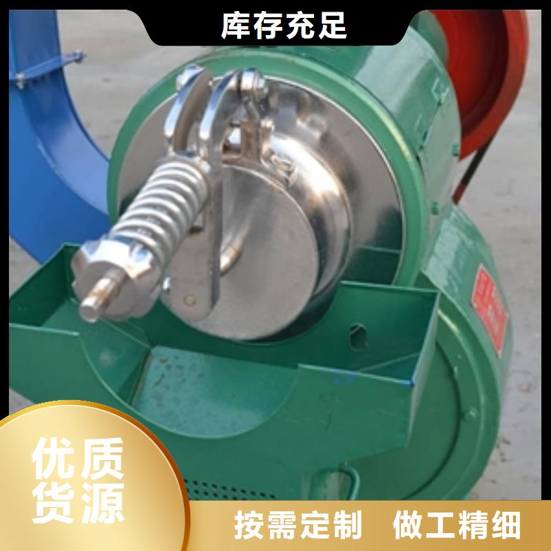 鐵輥式剝谷機廠家-可來廠參觀