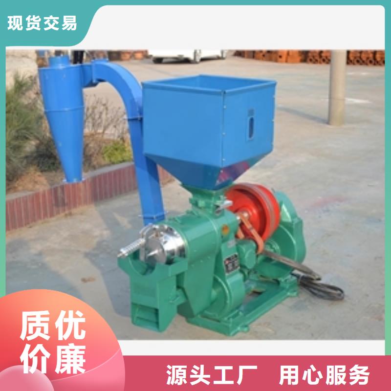 長期供應nx110型細糠碾米機