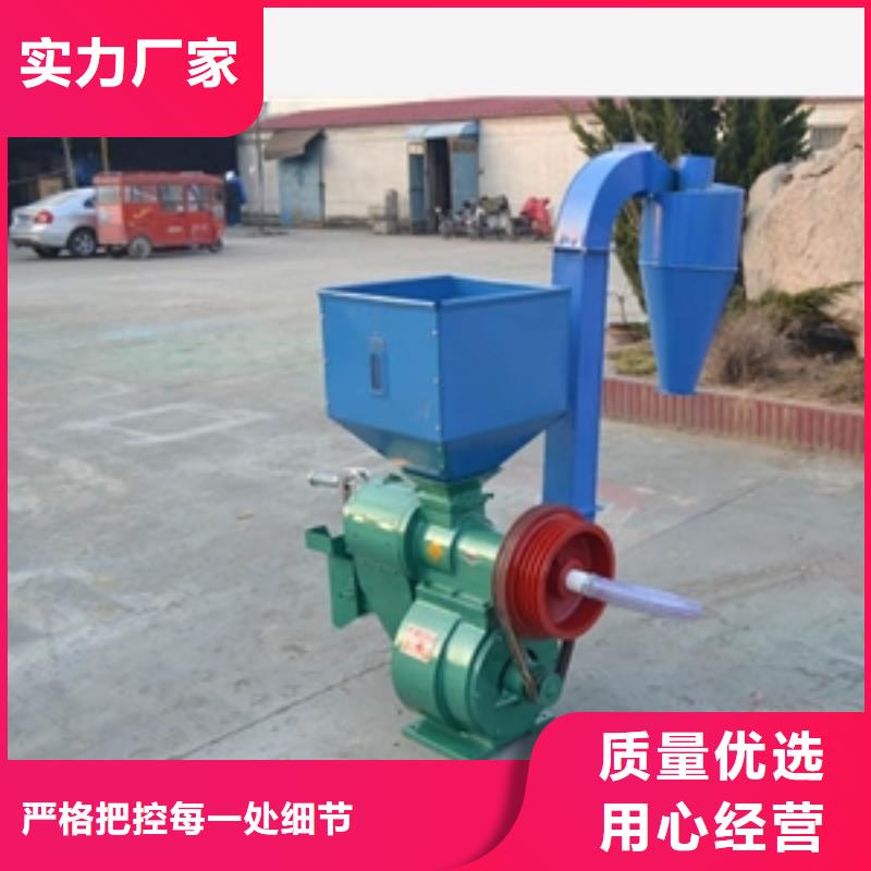 草木犀種子脫殼機廠家供應商