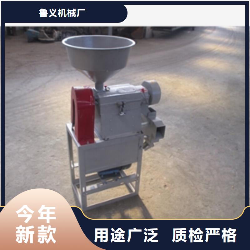 專業銷售家用小型碾米機-保量