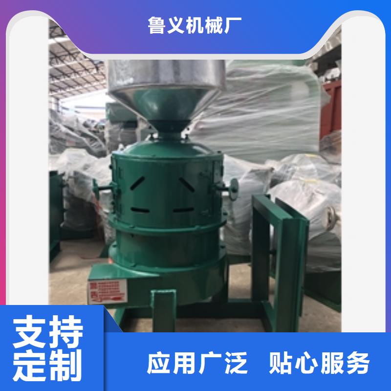 沙輥式大豆脫皮機、沙輥式大豆脫皮機廠家直銷-歡迎新老客戶來電咨詢