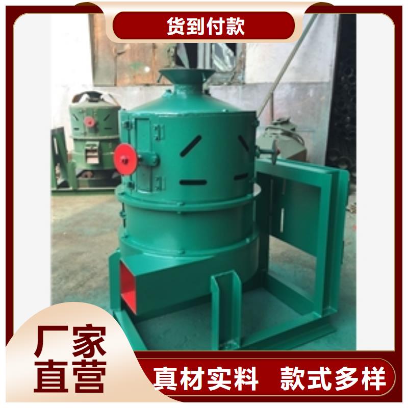 供應批發330型玉米制糝機-品牌