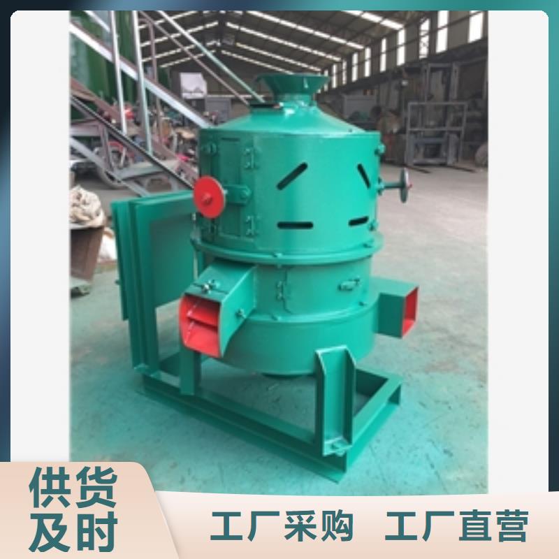 小型家用麥仁機-廠家為您在線服務