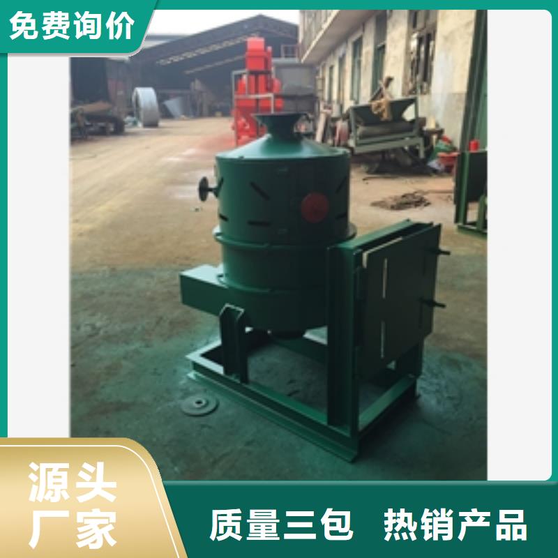 家用小型碾米機實地貨源