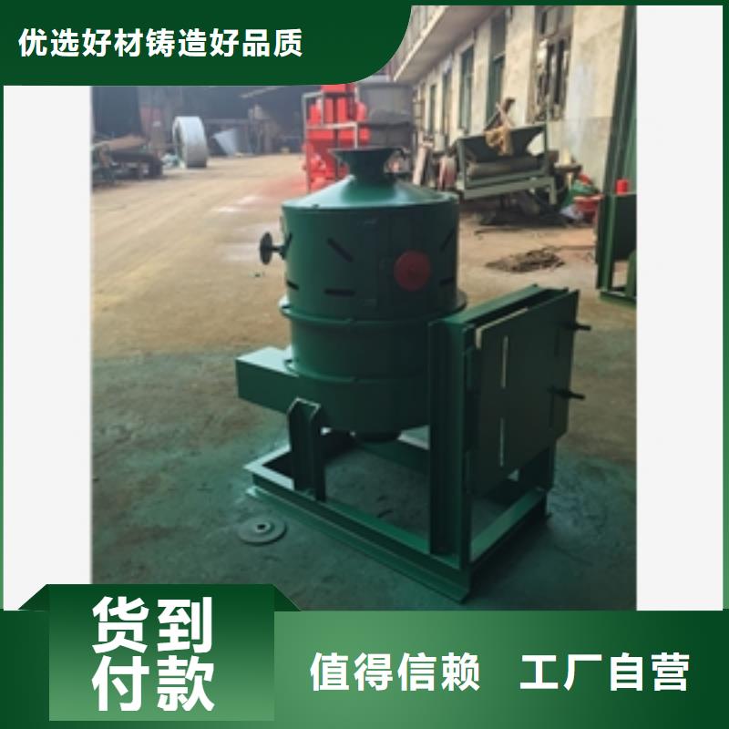 草木犀種子脫殼機-草木犀種子脫殼機廠家批發