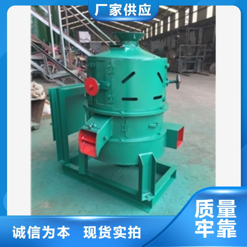 優(yōu)惠的大米小米碾米機(jī)生產(chǎn)廠家