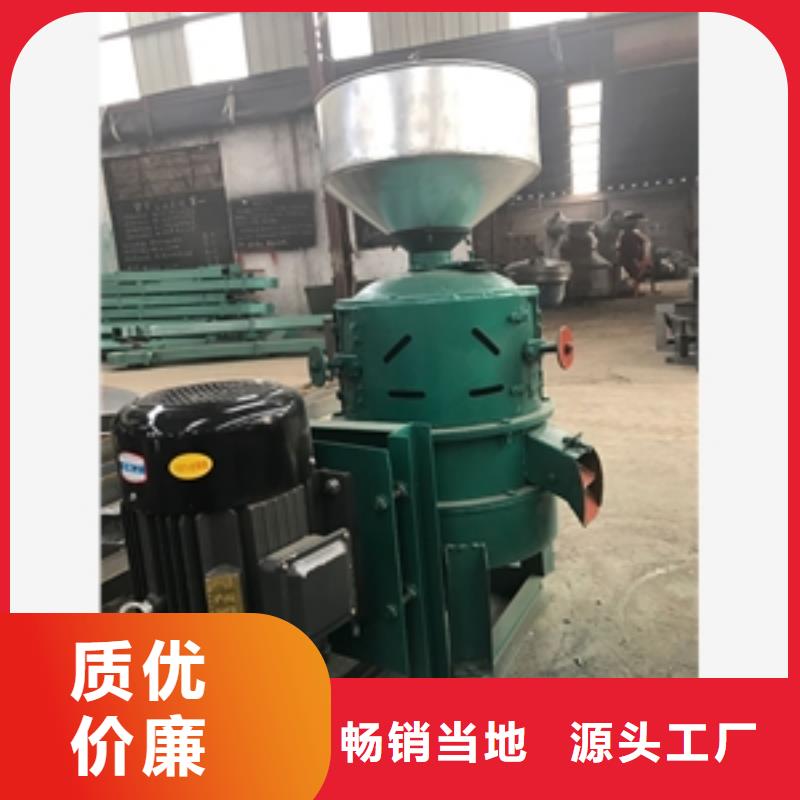 鐵輥式剝谷機廠家-可來廠參觀