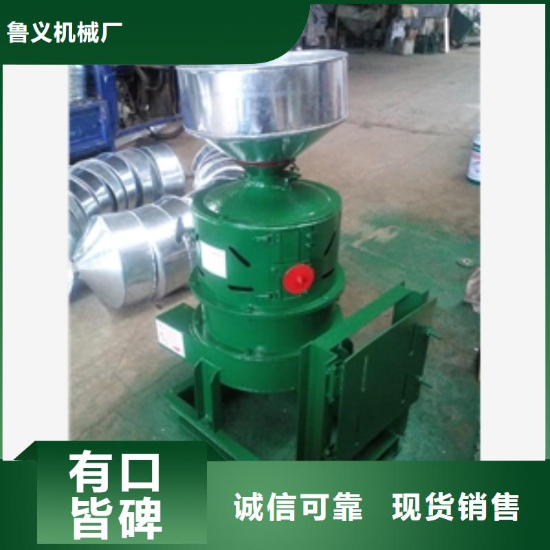 谷物脫殼機(jī)廠家-交期短