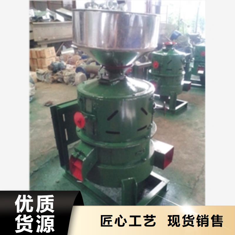 價格合理的NX150型雙風道細糠碾米機基地