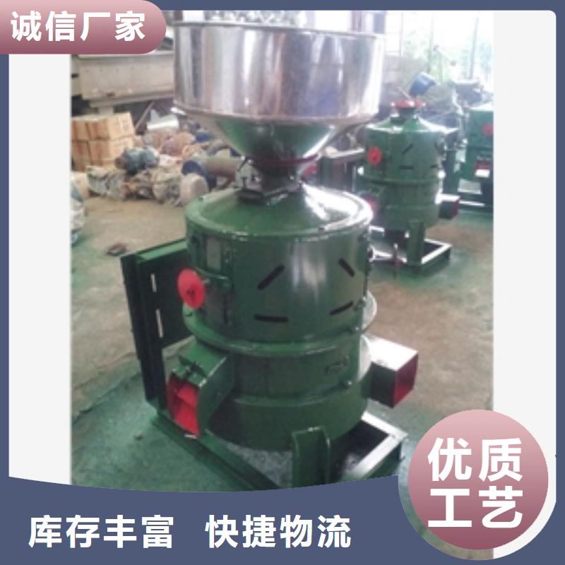長期供應nx110型細糠碾米機