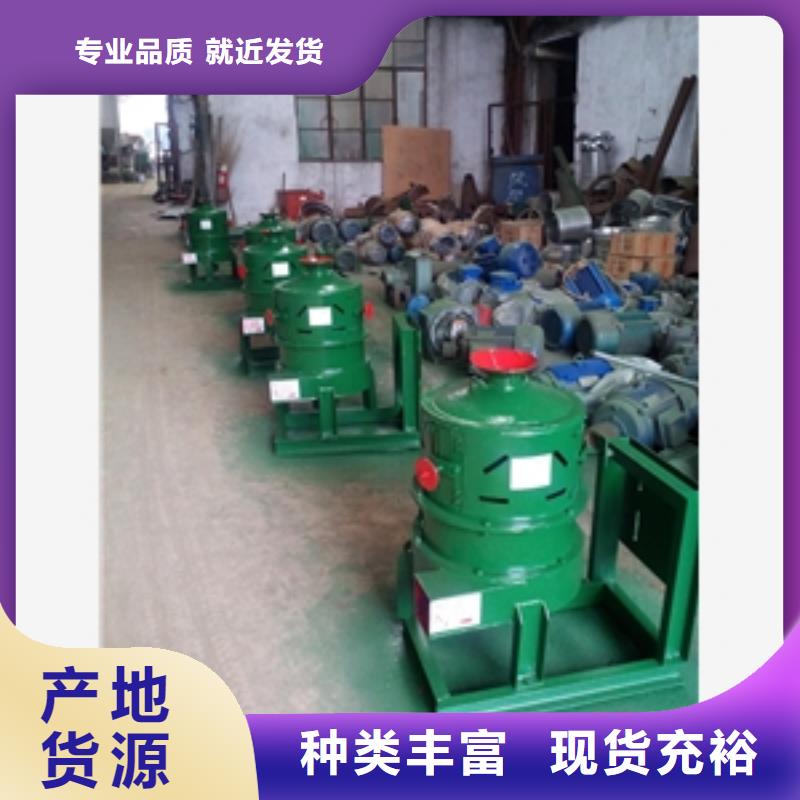 價格合理的NX150型雙風道細糠碾米機基地