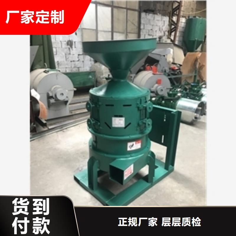 發貨速度快的鐵輥式剝谷機公司
