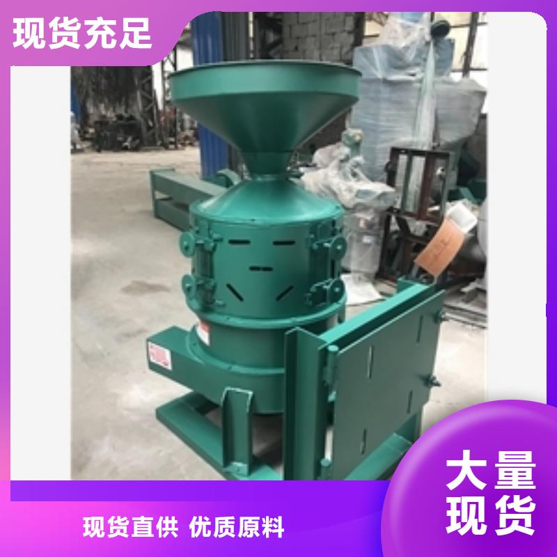 細糠型大米碾米機款式齊全