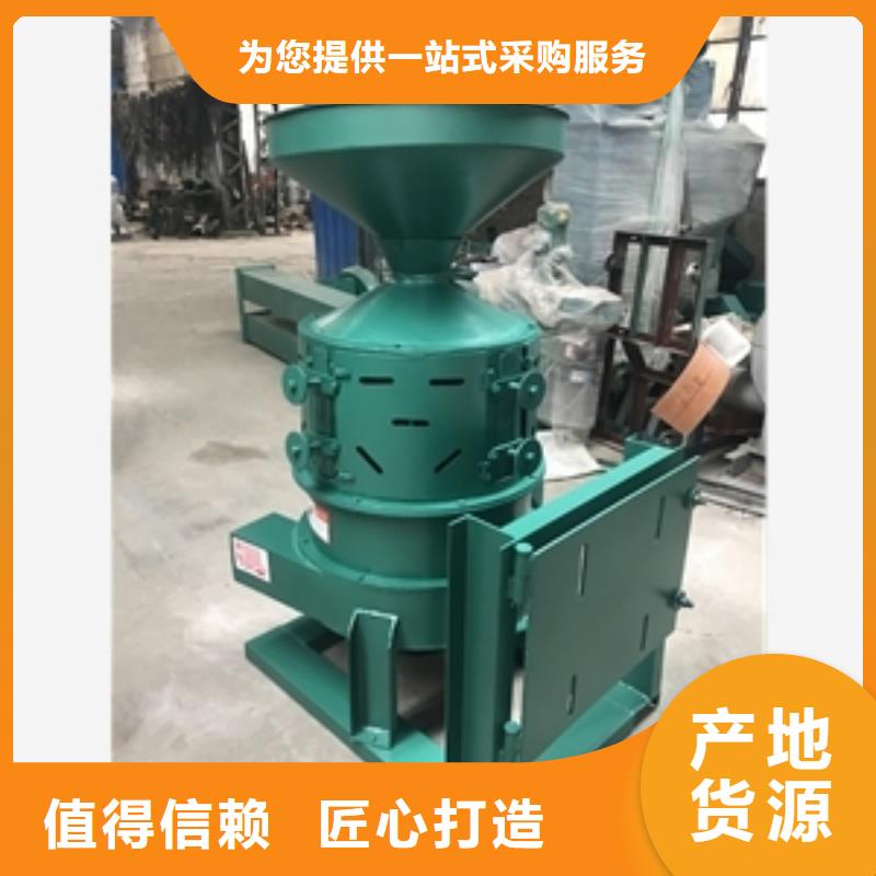 沙輥式小米加工機優惠力度大