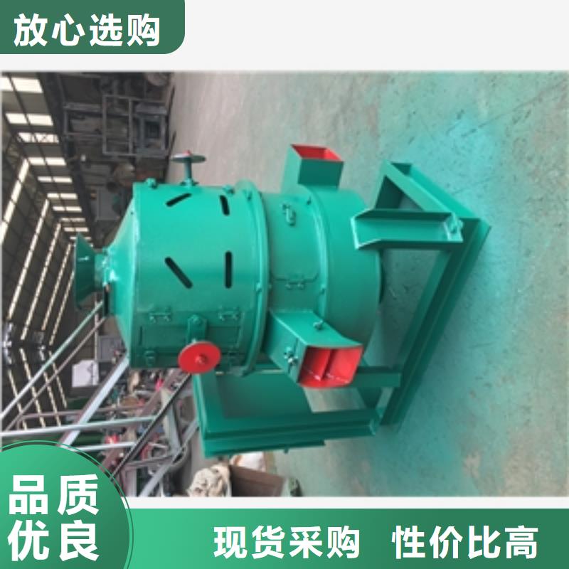 價格實惠的330型糧食脫皮機生產廠家