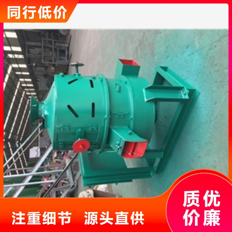 供應批發330型玉米制糝機-品牌